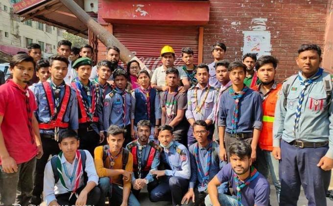 অগ্নি নির্বাপণ 