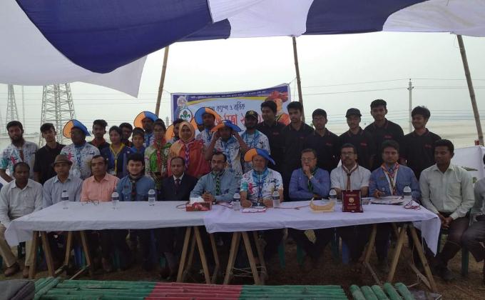 গ্রুপ ক্যাম্প ও বার্ষিক আলোচনা সভা ২০২০