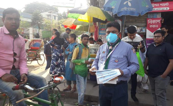 করোনা ভাইরাস প্রতিরোধ মূলক ক্যাম্পেইন