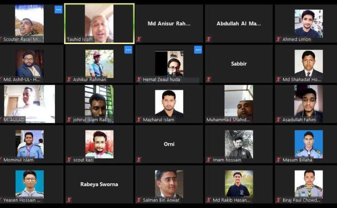 স্ট্রাটেজিক প্লানিং ও গ্রোথ মনিটর বিভাগের জুম অ্যাপের মাধ্যমে অনলাইন মিটিং অনুষ্টিত হয়