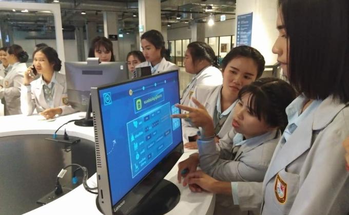 ดูงานที่ธนาคารแห่งชาติ