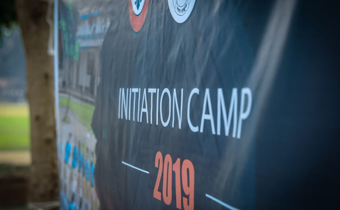 বি.এ.এফ শাহীন কলেজ ঢাকা এয়ার রোভার স্কাউট ইউনিট" এর সহচর পর্যায়ের দীক্ষা ক্যাম্প