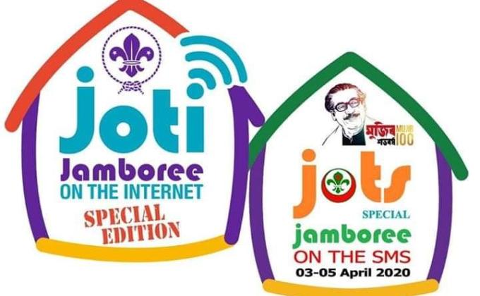 joti special edition and jots