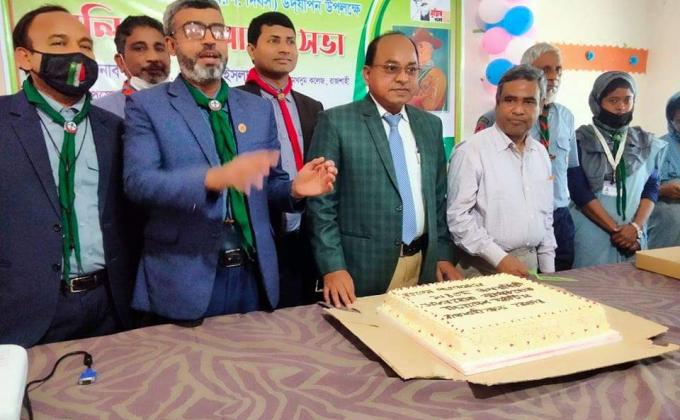 ১৬৪ তম বিপি দিবস উৎযাপন -২০২১