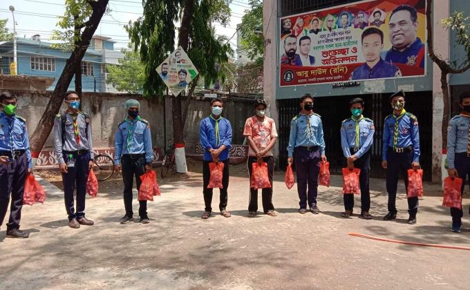 হ্যান্ড সেনিটাইজার বিতরন