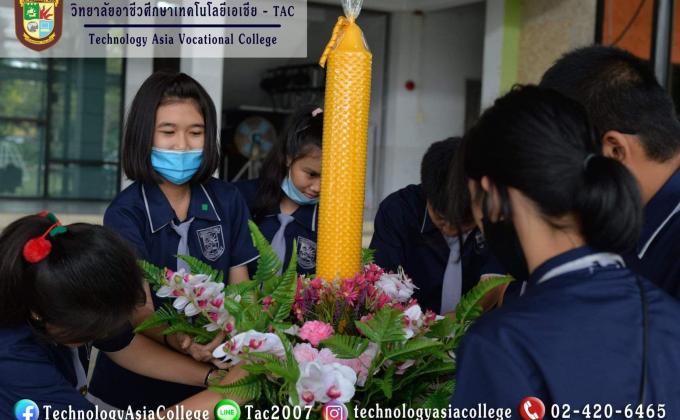 15 เม.ย วันสงกรานต์ สรงน้ำพระ