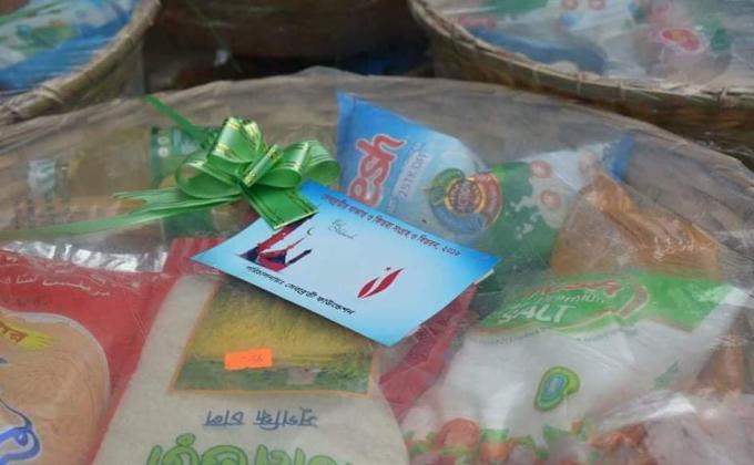 Sebabratee Jakat Distribution 2019 