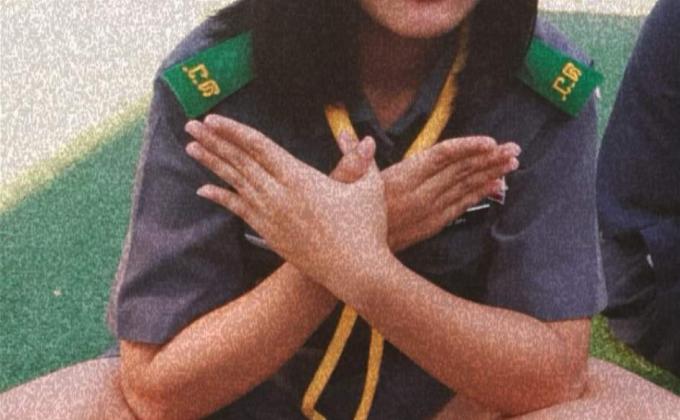 นางสาว ธาริณี มีสัตย์