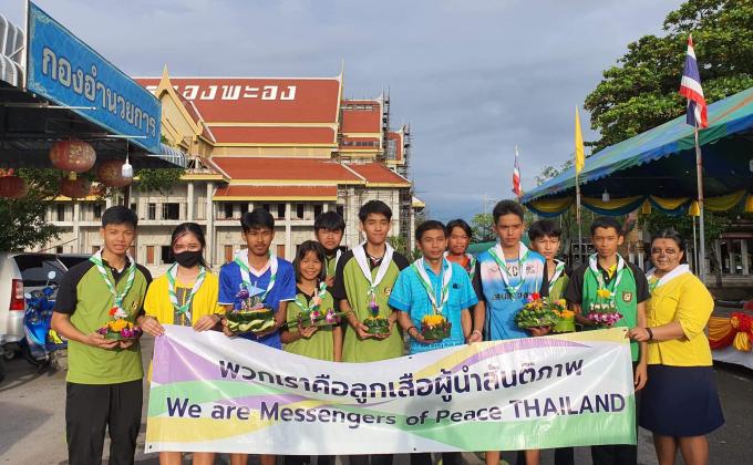 ทำความดีที่วัด