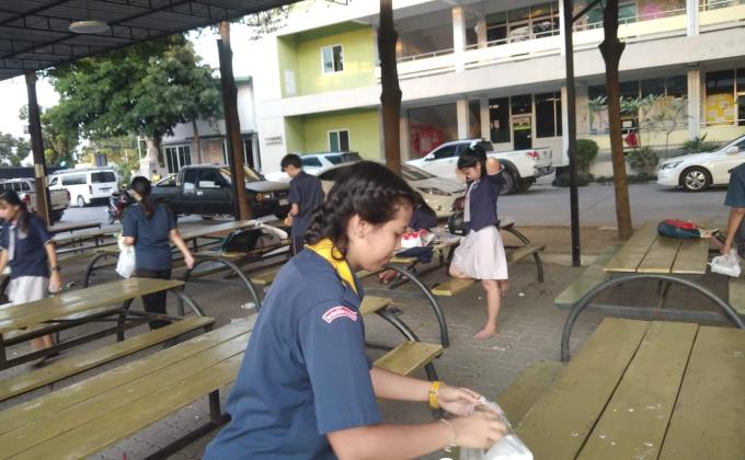 ทำความดี