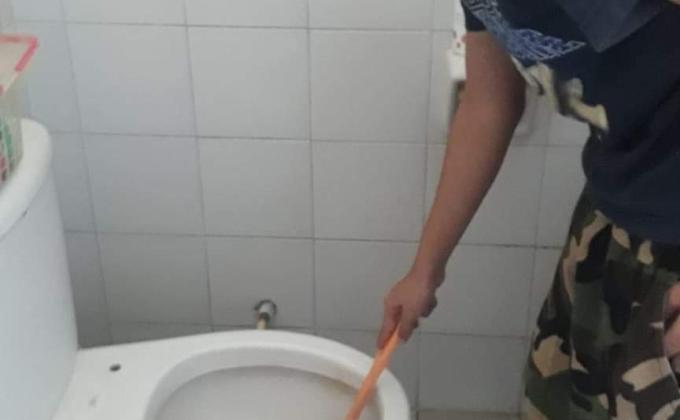 ความสะอาด