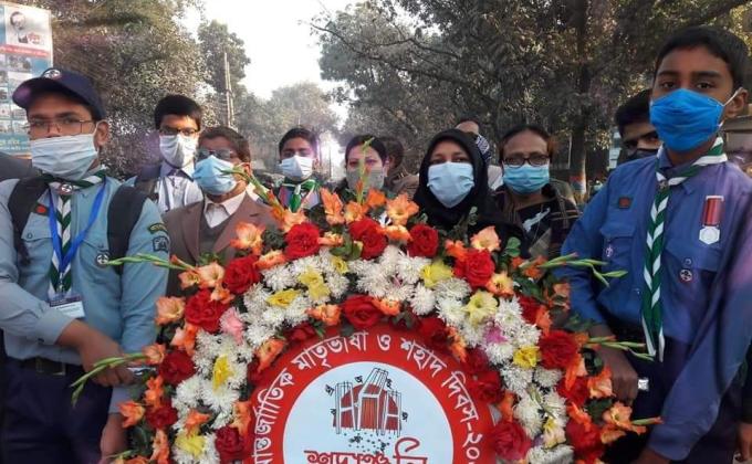 International Mother Language Day