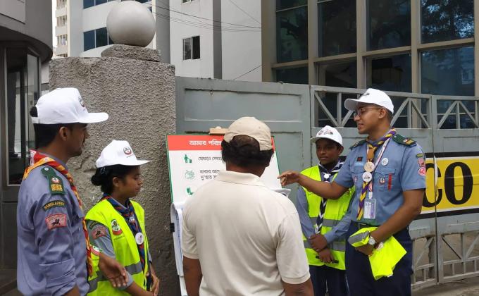 জনসচেতনতায় ‘পরিচ্ছন্নতার অঙ্গীকার’ ক্যাম্পেইন’