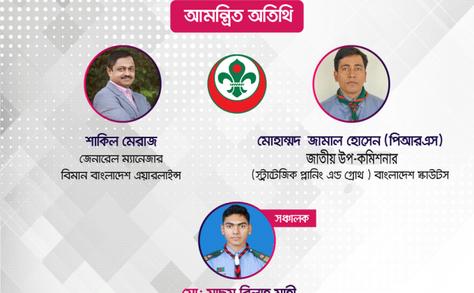 Scouting live show inspired by success