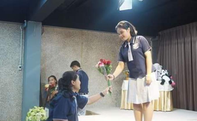 กิจกรรมประกวดดาวเดือน