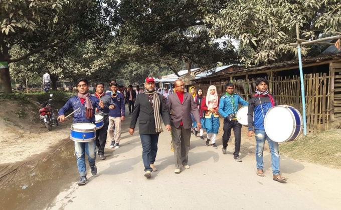 Annual Festival 2019