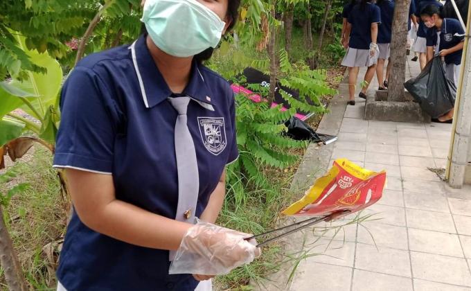 เก็บขยะ