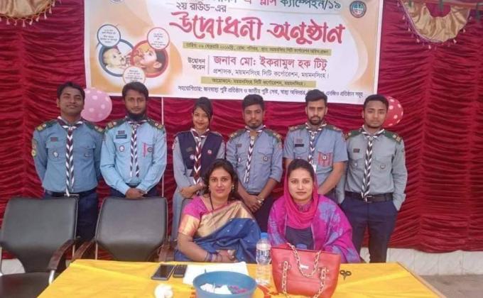 শিশুদেরকে ভিটামিন এ প্লাস ক্যম্পেইন সহযোগিতায় আমি সহ আমার ইউনিট। 
