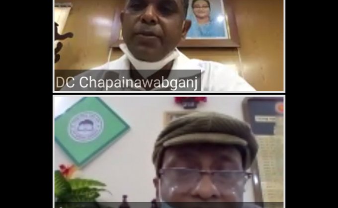 বার্ষিক প্রতিবেদন ২০১৯-২০২০  অনলাইন কাযক্রম।