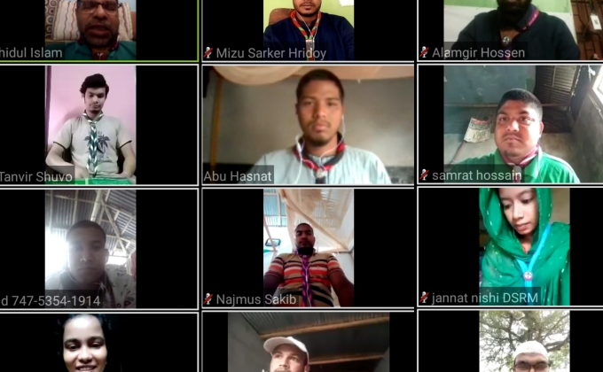 2nd online crue meeting