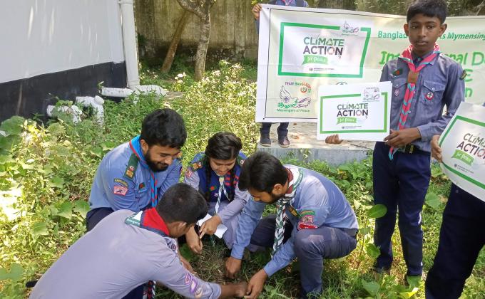 বিশ্ব শান্তি দিবস 