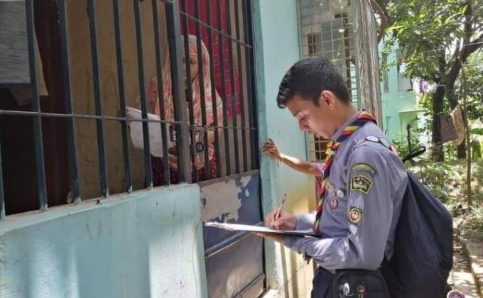 ডেঙ্গু বিষয়ক সচেতনতা 