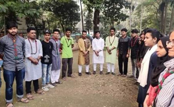 শহিদ মিনার 