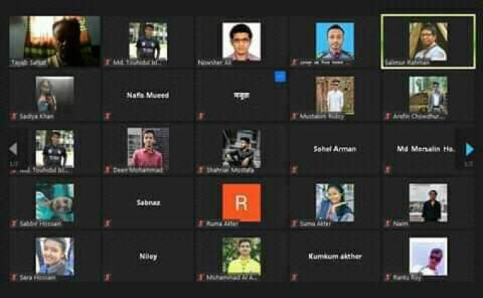 ভার্চুয়াল ইদ আড্ডা 