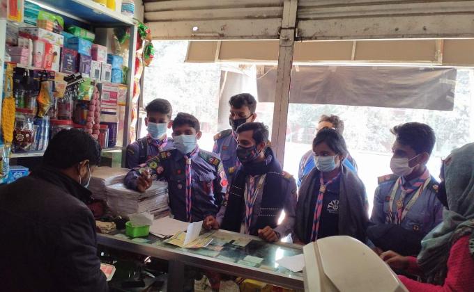 প্লাস্টিক টাইড টার্নার চ্যালেন্জ ব্যাজ