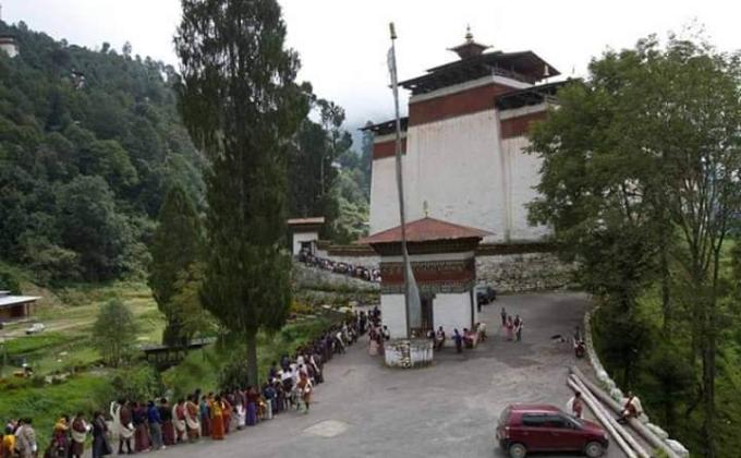 Trongsa tsaypamae wang