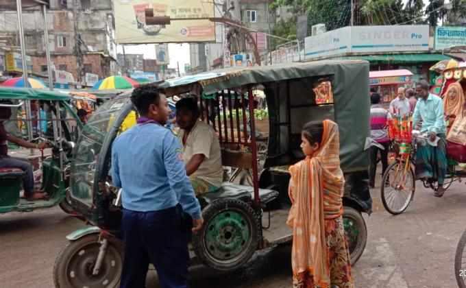 ট্রাফিক দিবস পালন