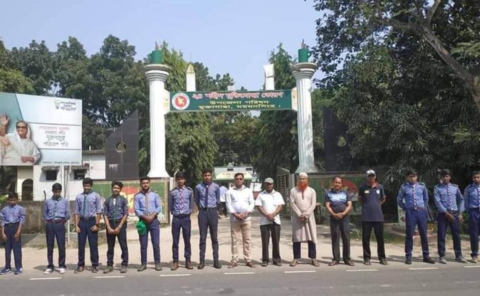 ইমপিসা ওপেন স্কাউট গ্রুপ