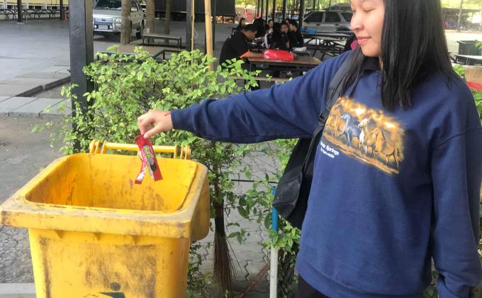 ทิ้งขยะให้ลงถัง