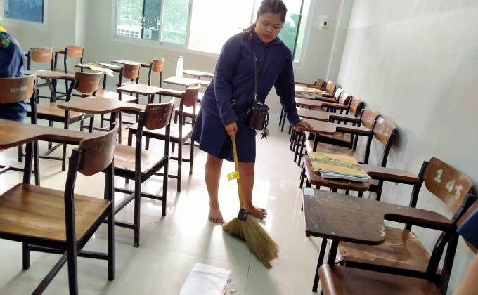 กวาดห้อง