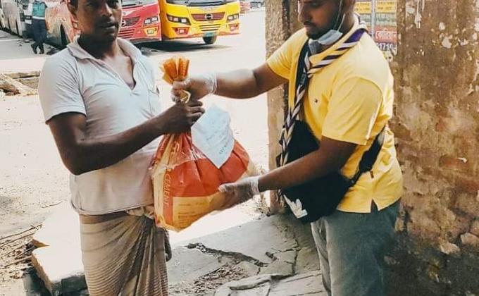 সবার জন্য ঈদ (খাদ্য সামগ্রী বিতরণ)