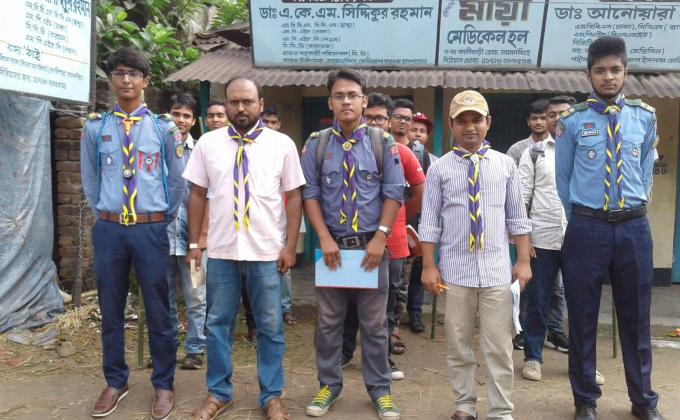 Group Hiking of Scouter Rafiqul Islam Open Scout Group