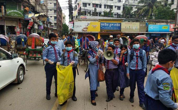 পরিষ্কার পরিচ্ছন্নতা কার্যক্রম