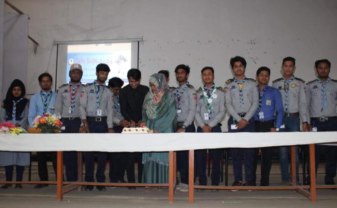 বি.পি. দিবস উদযাপন- ২০২০