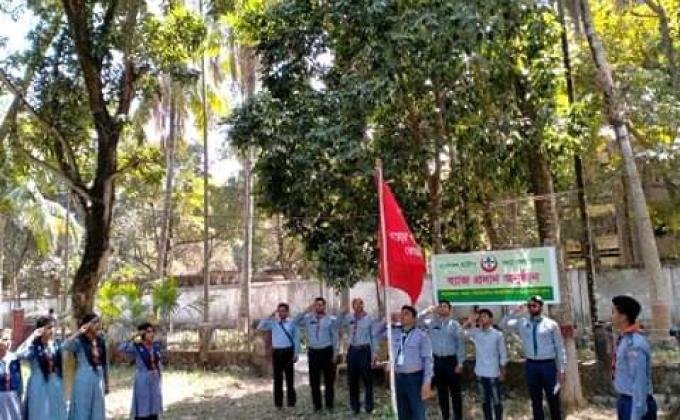 ব্যাজ প্রদান অনুষ্ঠান ২০২০