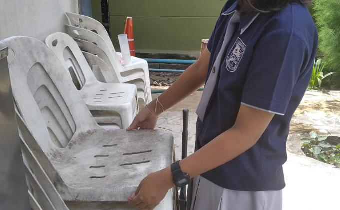 จิต​อาสา​