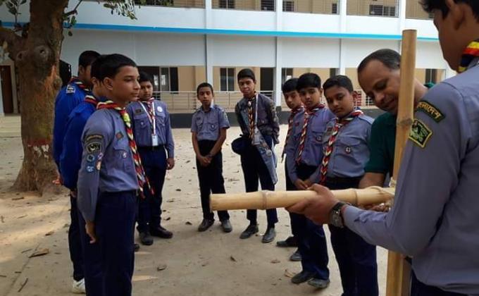 ট্রুপ মিটিং 