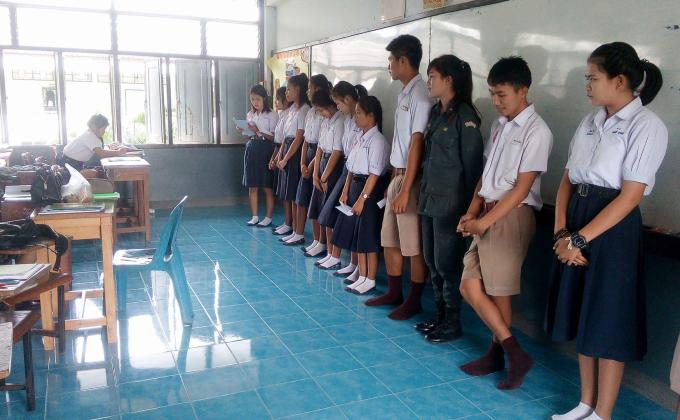 เสนองานและให้ความรู้กับเพื่อนๆ