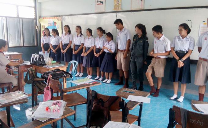 ออกมาให้ความรู้ในบทเรียนเรื่อง สามัคคีเภทคำฉันท์