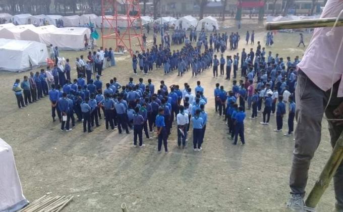 পতাকা উৎসব 