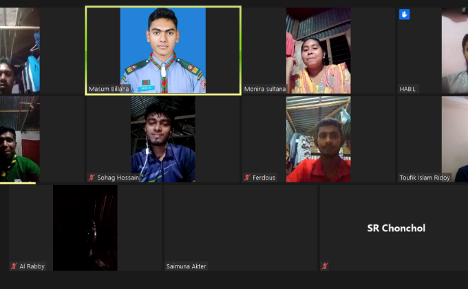 সিরাজগঞ্জ জেলা রোভার এর আয়োজনে অনলাইন মিটিং অনুষ্ঠিত
