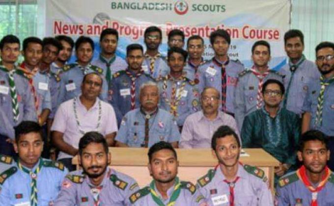 News and Program Presentation Course