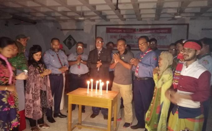 ঢাকা বিভাগীয় রোভার মেট কোর্স