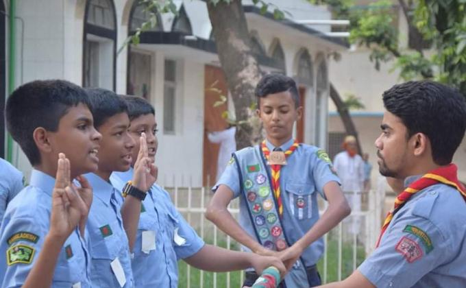 Investiture Programme 2017