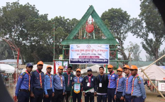 আমার আবাস-(Camp Craft)