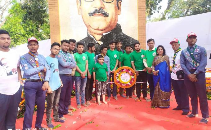 মুজিব শতবর্ষ 
